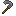 Stone Leaf Cutter