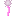 Vanishing Plant