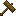 Wooden Hammer