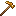 Cosmic Gold Hoe