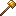 Cosmic Gold Shovel
