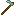 Plangent Hoe