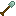 Plangent Shovel