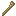 Rod of Woodening