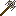 Sacred Shovel