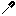 Shadow Shovel