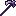 Sky Splitter