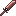 Starving Sword