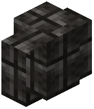 Tenebrite Brick Wall