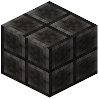 Tenebrite Bricks