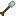 Verglasteel Shovel