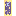 Night Sky Door