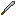Machete