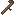 Metal Pipe