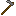 Steel Hoe