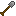 Steel Shovel