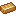 Constantan Ingot