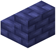 Dark Frostrock Brick Stairs