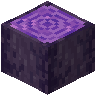 Shiverglitter Log