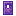 Shiverglitter Door