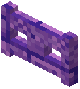 Shiverglitter Fence Gate