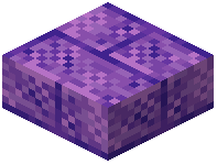 Shiverglitter Plank Slab