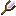 Divination Rod: Rare Materials