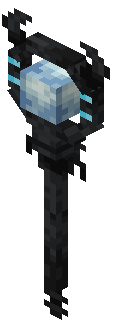 Moon staff