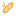 Iron Fist Scroll