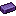 Etryx Ingot