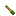 Blowpipe