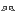 Laminar Boots