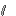 Shortbow