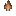 Brown Campfire
