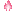 Pink Campfire