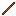 Handle