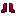 Cinnabar Boots