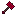 Cinnabar Forging Hammer