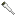 Joint