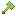 Jurassoline Forging Hammer
