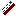 Keycard