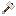 Mithril Forging Hammer