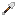 Mithril Shovel