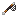 Mithril Star Catcher