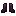 Nebular Boots