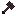 Nebular Forging Hammer