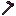 Nebular Hoe