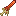 Palladium Sword