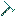 Destroyer