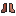 Painite Boots